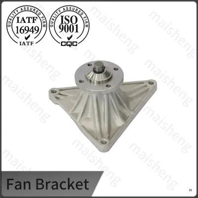 How Does an Engine Cooling Fan Bracket Improve Vehicle Cooling Performance?