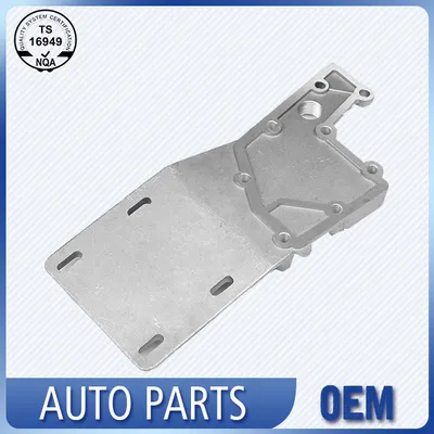 Aluminum Alloy Car Pedal
