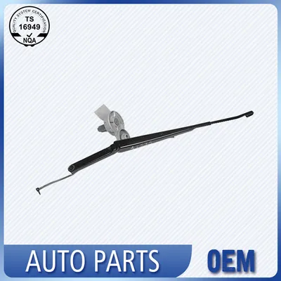 Customized Windscreen Wiper