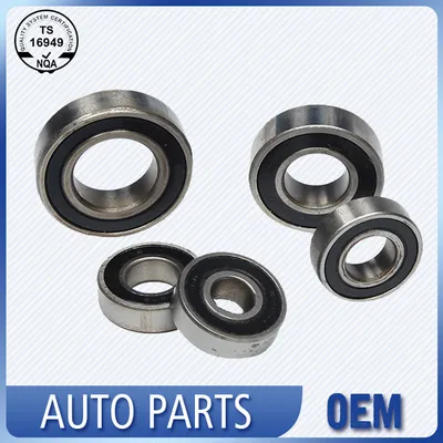 Steel Auto Bearing